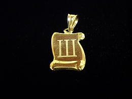 Златна буква, златни букви, 0.74гр. ,Карнобат