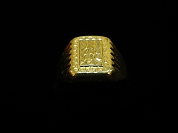 Златен мъжки пръстен, 2.16гр. ,Карнобат
