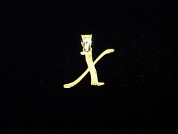Златна буква, златни букви, 0.76гр. ,Несебър