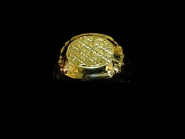 Златен мъжки пръстен, 2.47гр. ,Бургас