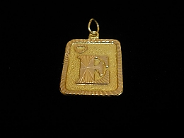 Златна буква, златни букви, 0.61гр. ,Айтос