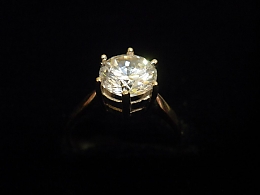 Златен дамски пръстен, 3.65гр. ,Сливен