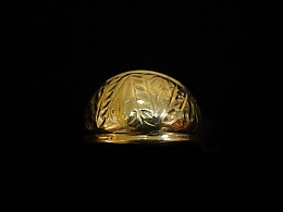 Златен дамски пръстен, 1.85гр. ,Бургас