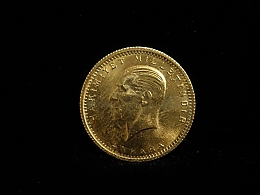 Инвестиционно злато, 7.22гр. ,Бургас