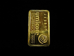 Инвестиционно злато, 2.51гр. ,Пловдив