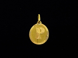 Златна буква, златни букви, 0.51гр. ,Карнобат