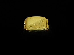 Златен мъжки пръстен, 3.96гр. ,София