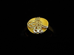 Златен дамски пръстен, 1.97гр. ,Поморие