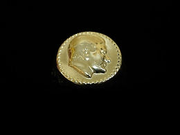 Златен мъжки пръстен, 3.3гр. ,Айтос