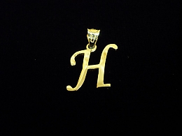 Златна буква, златни букви, 0.98гр. ,Бургас