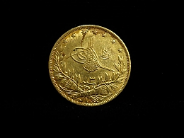 Инвестиционно злато, 7.21гр. ,Бургас