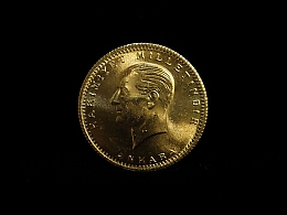 Инвестиционно злато, 7.21гр. ,Бургас