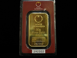 Инвестиционно злато, 50гр. ,Бургас