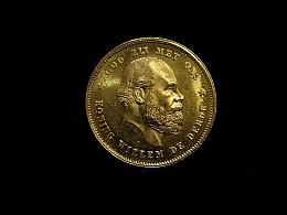Инвестиционно злато, 6.7гр. ,София