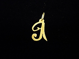 Златна буква, златни букви, 0.71гр. ,Поморие