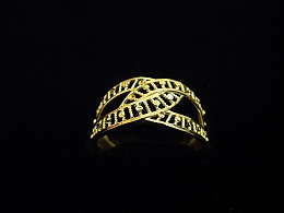Златен дамски пръстен, 1.91гр. ,Стара Загора
