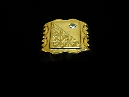 Златен мъжки пръстен, 3.98гр. ,Сливен