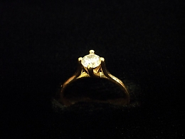 Златен дамски пръстен, 1.91гр. ,Ямбол