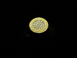 Златен дамски пръстен, 1.55гр. ,Бургас
