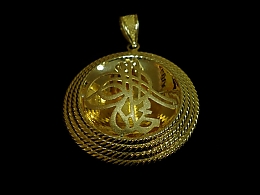 Златен медальон, 2.67гр. ,Поморие