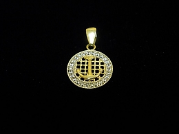 Златен медальон, 0.98гр. ,Бургас