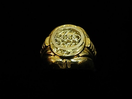 Златен мъжки пръстен, 4.53гр. ,Карнобат