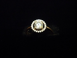Златен дамски пръстен, 1.96гр. ,Сливен