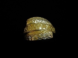 Златен дамски пръстен, 2.53гр. ,Средец