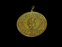 Златен медальон, 0.97гр. ,Бургас