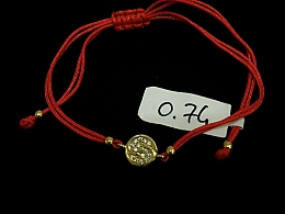 Златна синджирна гривна, 0.74гр. ,Бургас