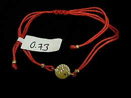 Златна синджирна гривна, 0.73гр. ,Нова Загора