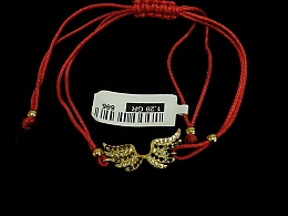 Златна синджирна гривна, 1.28гр. ,Бургас