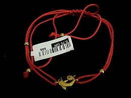 Златна синджирна гривна, 0.75гр. ,Бургас