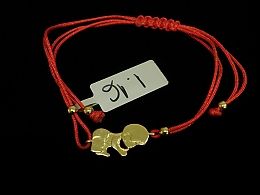 Златна синджирна гривна, 1.16гр. ,Бургас
