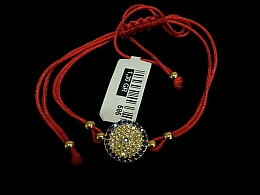 Златна синджирна гривна, 1.3гр. ,Бургас