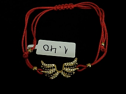 Златна синджирна гривна, 1.4гр. ,Бургас