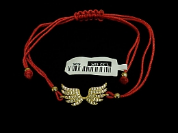 Златна синджирна гривна, 1.32гр. ,Бургас