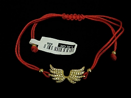 Златна синджирна гривна, 1.32гр. ,Бургас
