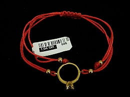 Златна синджирна гривна, 1.04гр. ,Ямбол