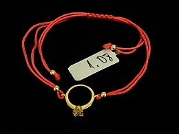 Златна синджирна гривна, 1.08гр. ,Сливен