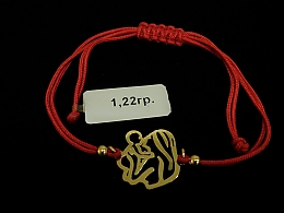 Златна синджирна гривна, 1.22гр. ,Поморие