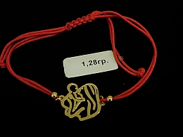Златна синджирна гривна, 1.28гр. ,Сливен