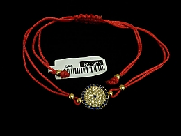 Златна синджирна гривна, 1.25гр. ,Сливен