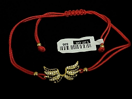Златна синджирна гривна, 1.27гр. ,Сливен