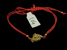 Златна синджирна гривна, 1.04гр. ,Сливен
