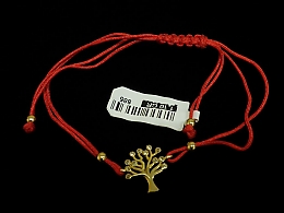 Златна синджирна гривна, 1.1гр. ,Сливен