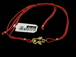 Златна синджирна гривна, 1.01гр. ,Сливен