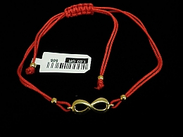 Златна синджирна гривна, 1.03гр. ,Бургас