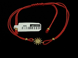 Златна синджирна гривна, 0.63гр. ,Пловдив