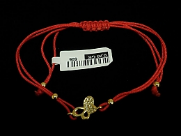 Златна синджирна гривна, 0.78гр. ,Бургас